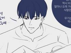 5. 짐 챙기는 유형