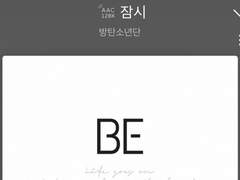 어느새 가을이네요