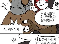 책임_2+(English)