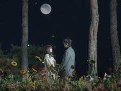 [멸망동경] 결혼식