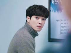 90일의 정인 13 (完)