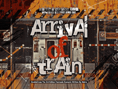 [DX3rd 팬 시나리오] Arrival of Train