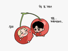 [윤겸] 상반기 백업