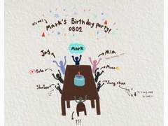 즐거운 나의 집 0802