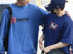 니 취향 쯤이야