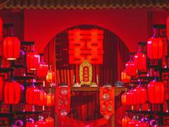 相思一念 (상사일념) - 01