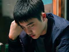 [백도] 체인지 데이즈