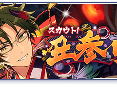 황소참배 전편 오픈