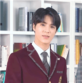 [이제노] 내 해금을 울리는 건