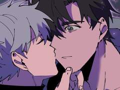 동서 800일 기념