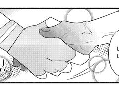 【신생24라인】협력자