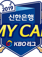 2019KBO