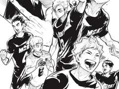 이비자 클럽에서 블랙자칼 만난 썰🔥