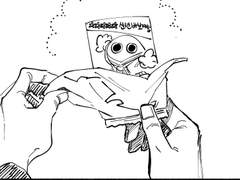 사쿠우시 / 사쿠사가 데이터 카드 가챠하는 만화