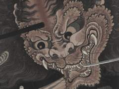 [중혁독자] 귀왕(鬼王) 04