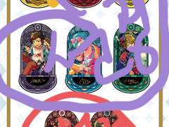 (완료)중스타 스테인드 글라스 아크릴 공구 진행 ABD박스 1씩