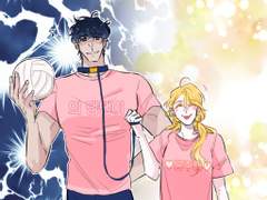 내스급 리디 727화 스포 및 날조주의