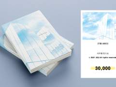 241. 사각형 안으로