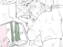 규훈 연성 백업9