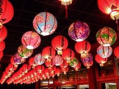 미츠나리 아야미/1/XX