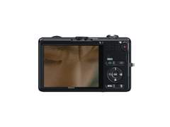 연(連)의 행방불명 2