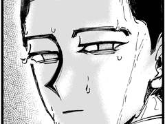 필요없어 버려진 것들