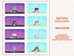 🌤️🌙 넨네 커미션