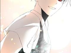 리카르도 오르테가