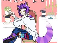 아무것도 아닌 날!