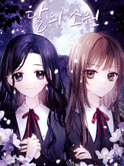 [학원앨리스 패러디] 달의 소원