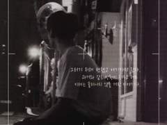 [정국] 완벽한 연애 5