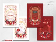 굿즈 커미션. 청첩장 디자인