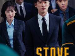 스토브리그 좋아하는 대사 모음