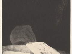 [사토홋시] Permeate