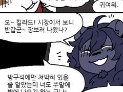 책임_3+(English)