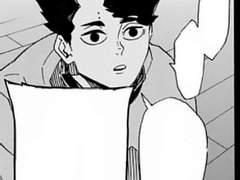 하이큐드림 썰백업3