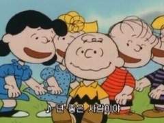 센가물에 하숙집을 섞어보자 15