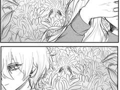 胡蝶之夢; 호접지몽