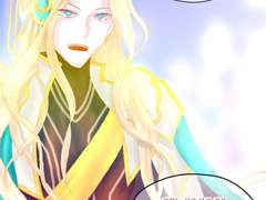 시그너스에게 고백했다가 차여보세요