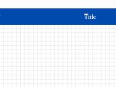 키드신 굿노트 속지 배포