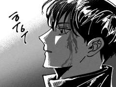 [오이카게] 소년은 울지 않는다