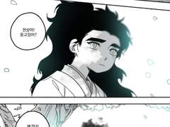 [마생기] - 이천상이 잃어버린 연약한 날들