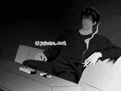 후시구로 토우지