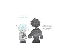 🚬+🍓 #. 10 ~ 12