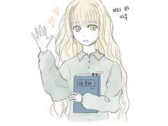 #4 네 번째 그림: 리마의 미래