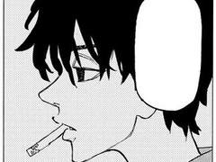 사노 신이치로의 은밀한 바이크샵