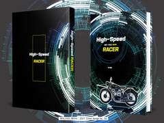 354. 하이스피드 레이서