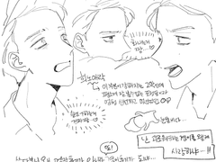 엑칼 8월 22일 / 9월 4일 후기