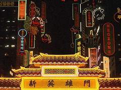 [NCT] 신속배달 영웅반점 6 + 인물프로필