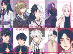 얼레벌레 대학생의 커미션